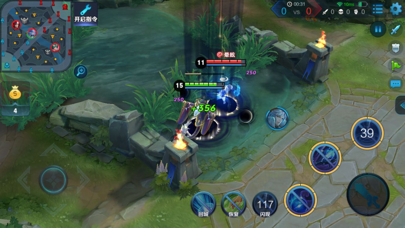 沈梦溪最恶心人的出装,沈梦溪恶心流玩法