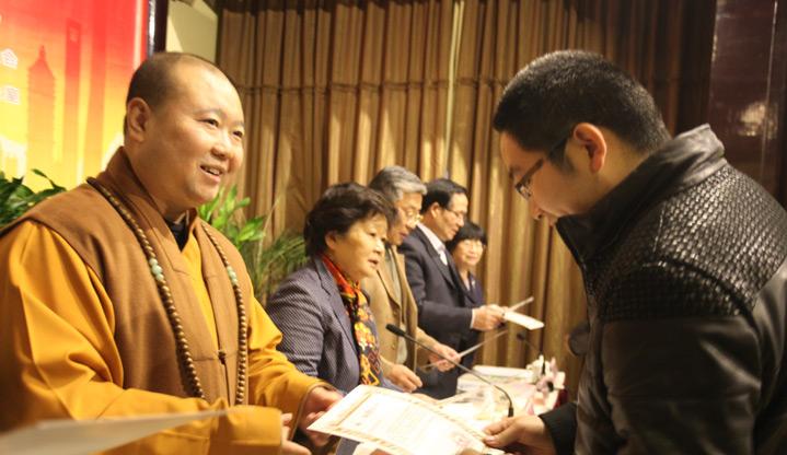 解密“饿了么”10万元启动资金及其背后的宗教基金会