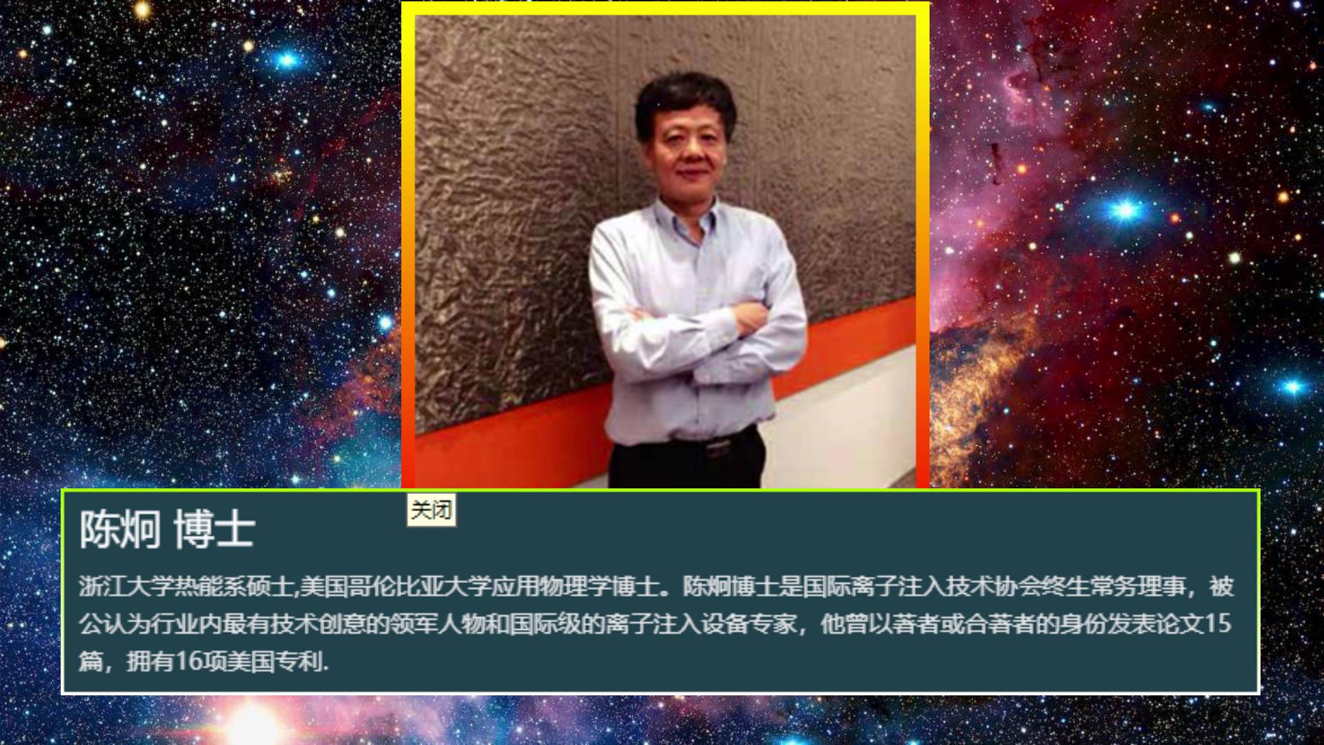 我国造光刻机遇到什么困难,2025年国产光刻机能达到多少水平