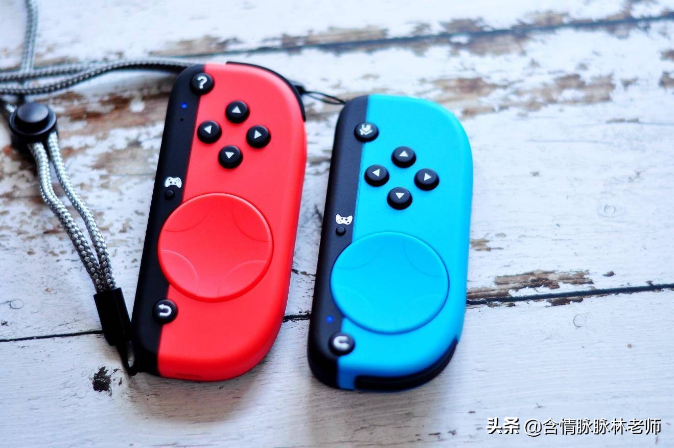 switch暗黑3野蛮人旋风流装备搭配,Switch体感游戏需要什么配件