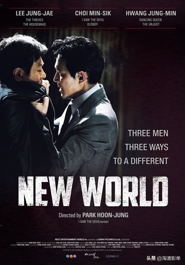 8大韩国经典爱情电影推荐,十大韩国影史最佳影片