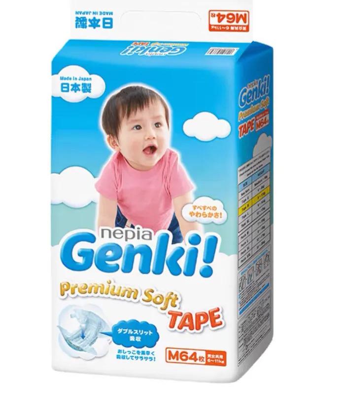 尿不湿亲身体验推荐,测评尿不湿亲身试穿