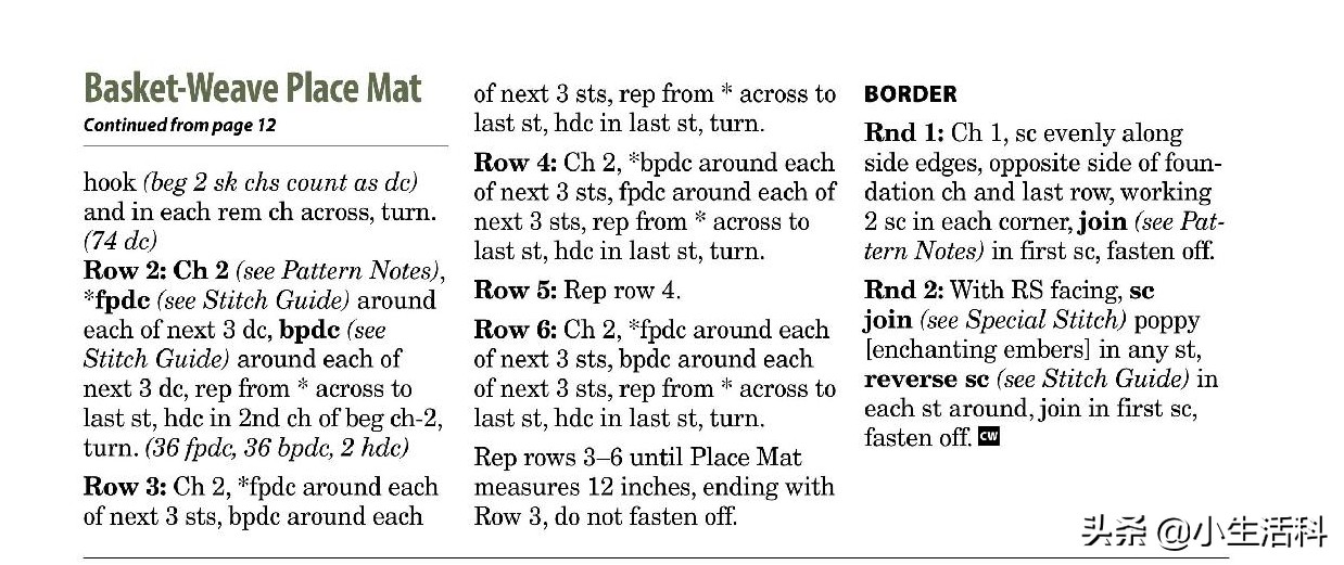 加厚圆形桌垫,好看的桌垫形状
