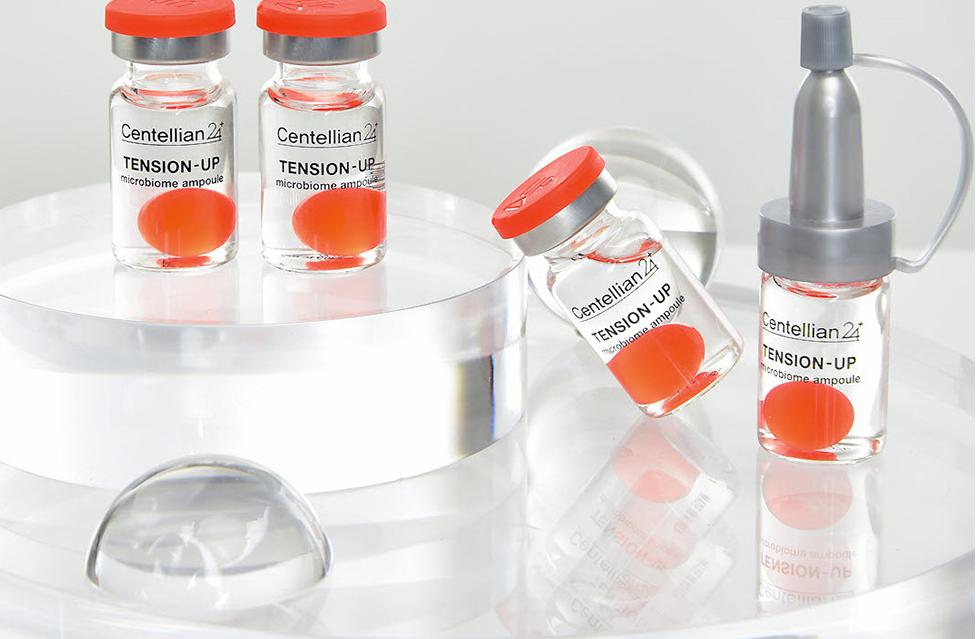 韩国森特莲防晒,森特莲抗皱精华