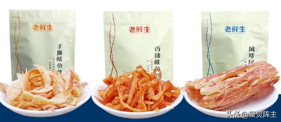 零食大作战免费,休闲零食推荐网红零食