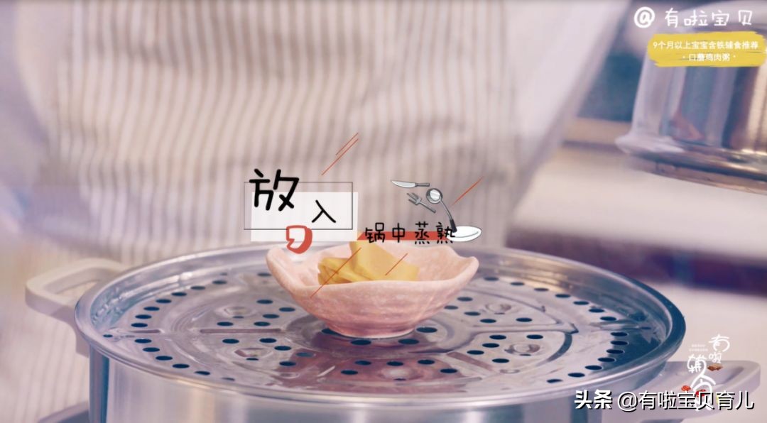 宝宝肠胃不好积食喝什么奶粉,宝宝肠胃不好积食吃什么辅食