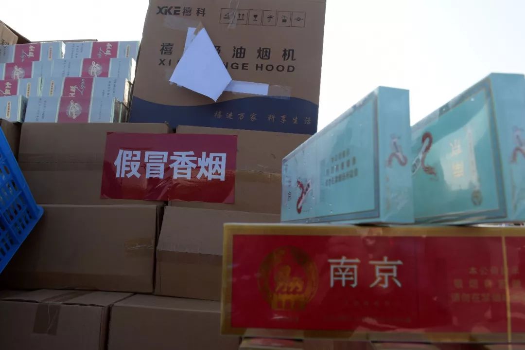 江西公安打击假货,江西集中销毁160多吨假冒伪劣商品