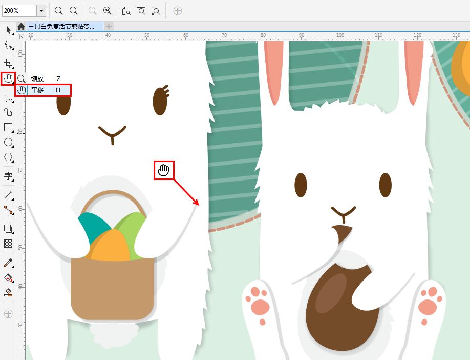 coreldraw怎么导入cdr文件,coreldraw在线打开cdr文件