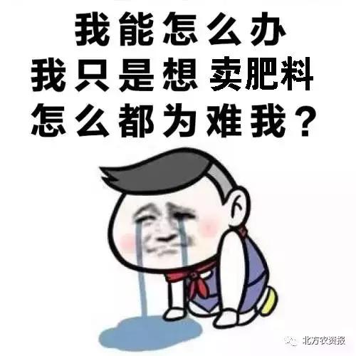 硫酸钾今天每吨价格,硫酸钾50公斤价格今日行情