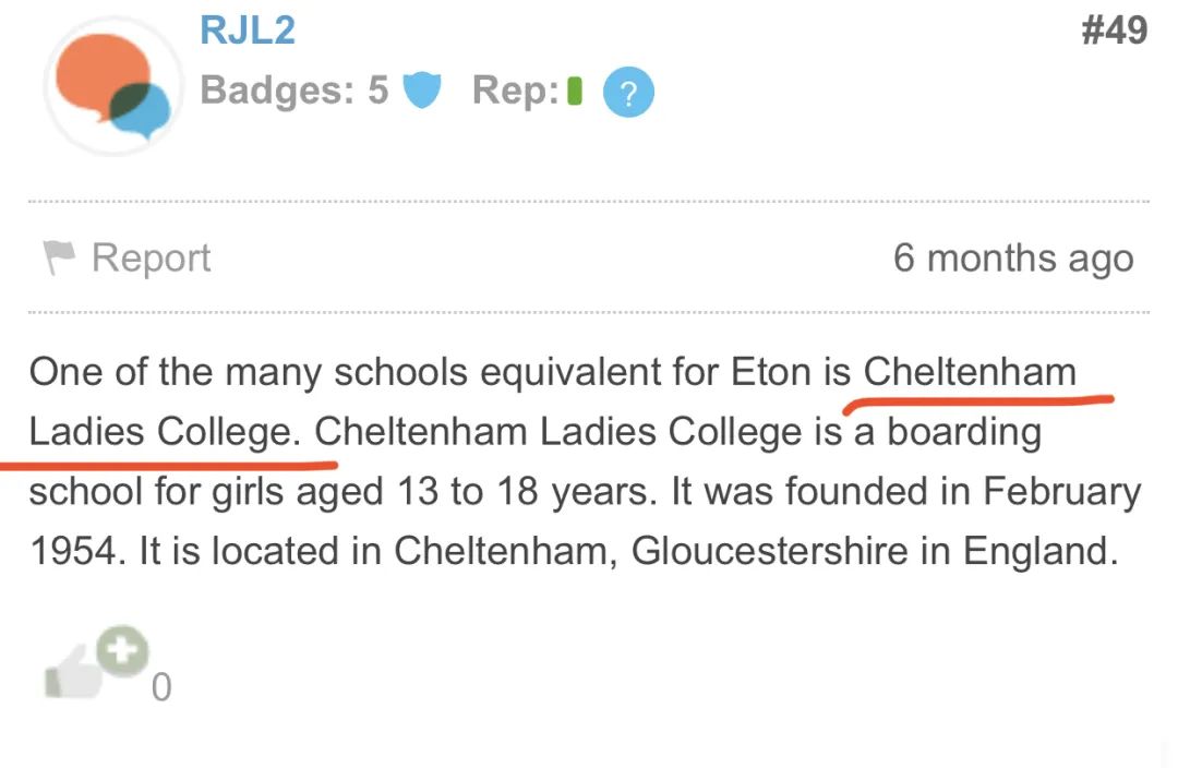 谁才是真正的“女版伊顿”？英国网友吵翻了