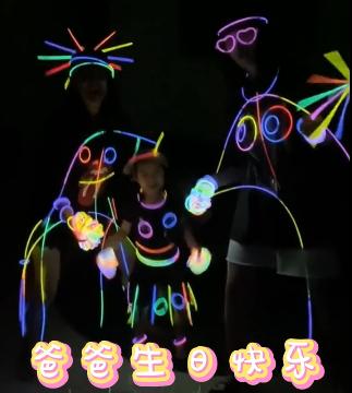 一代影后和她的半壁江山，从人人看衰到佳偶天成，他们经历了什么