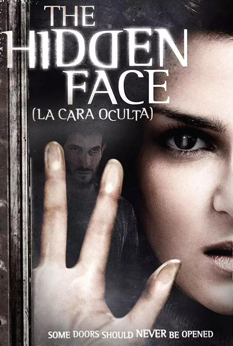 考验，透支信任的危险游戏