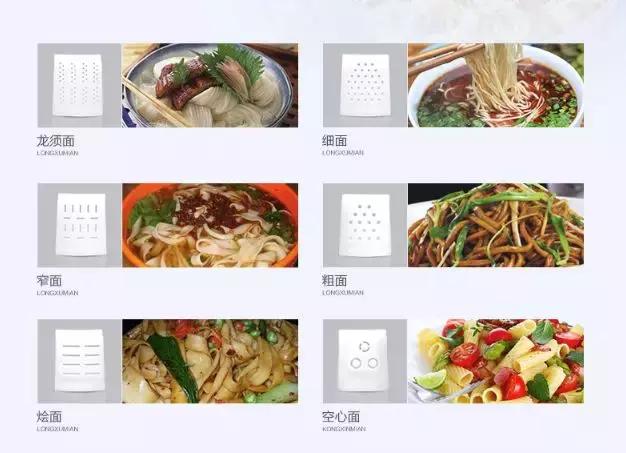 实用的厨房小家电推荐,十款值得买的厨房小家电排行榜