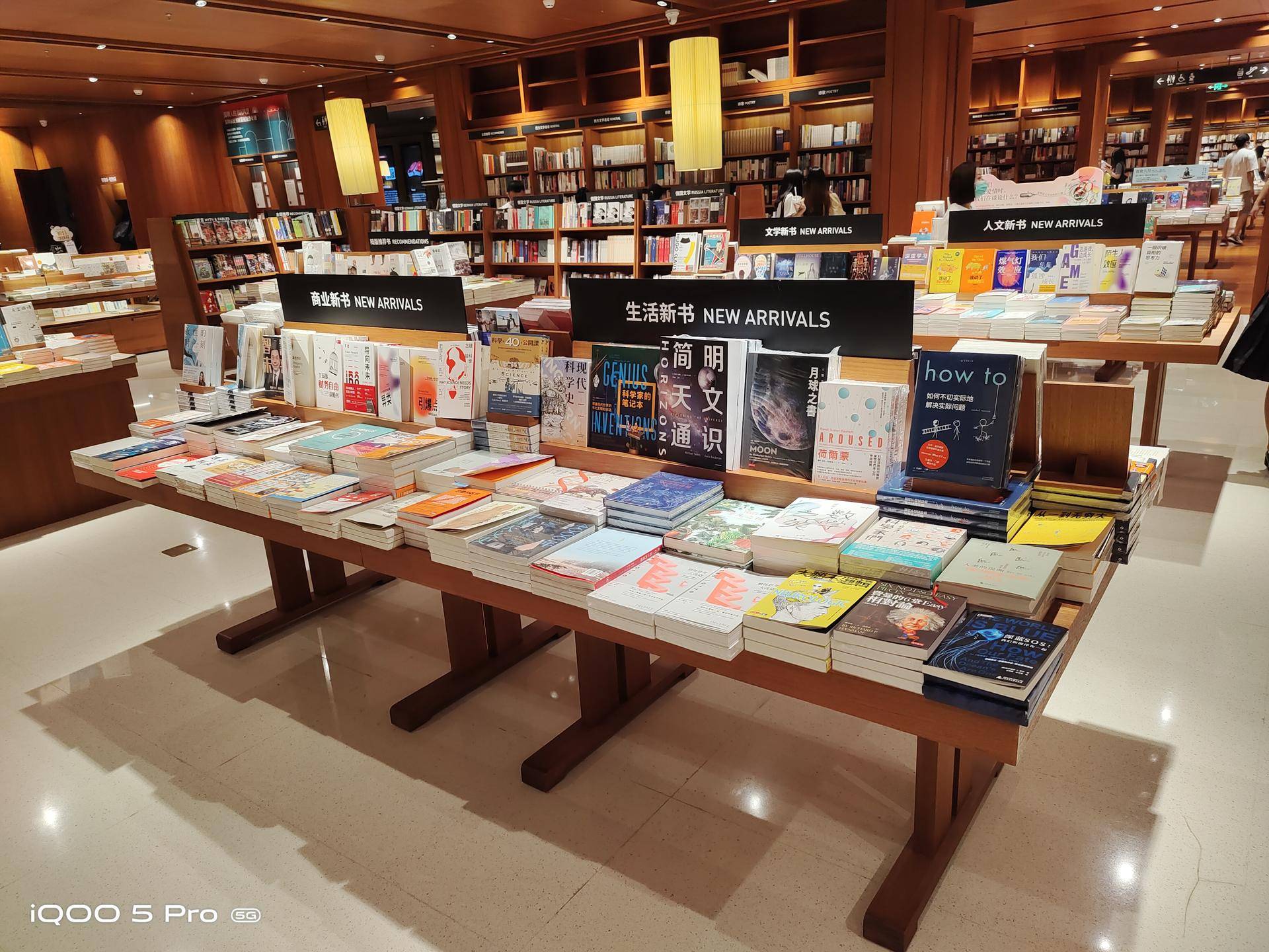 骁龙888下一代处理器什么时候发布,高通骁龙888处理器对比麒麟9905g