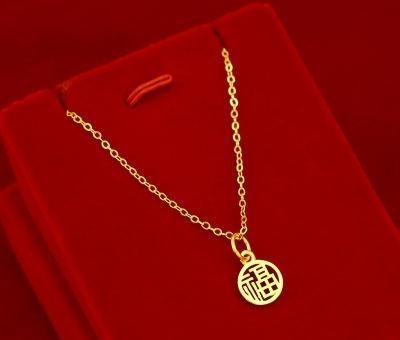 现在黄金如何辨别真假呢,黄金钢印怎么辨别真假