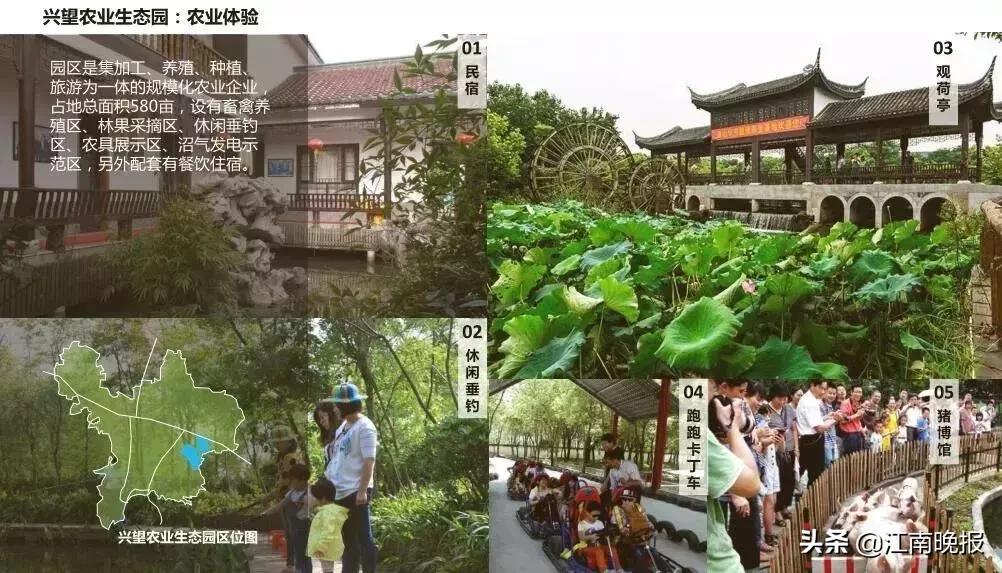 外地落户无锡养老有什么享受,落户无锡能享受当地人福利么