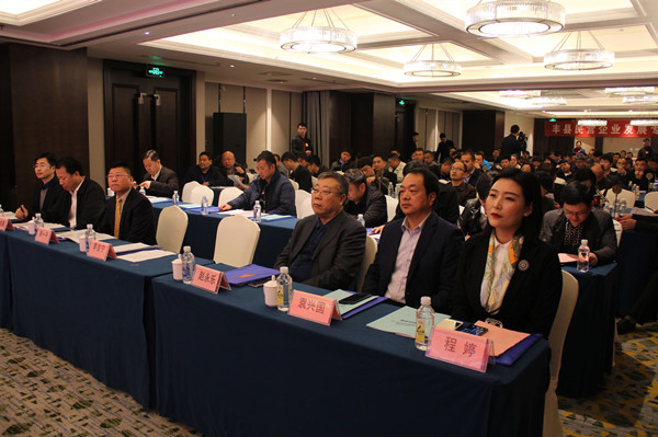 优秀企业家培养项目启动活动,徐州丰县乡村振兴带头人培训最新