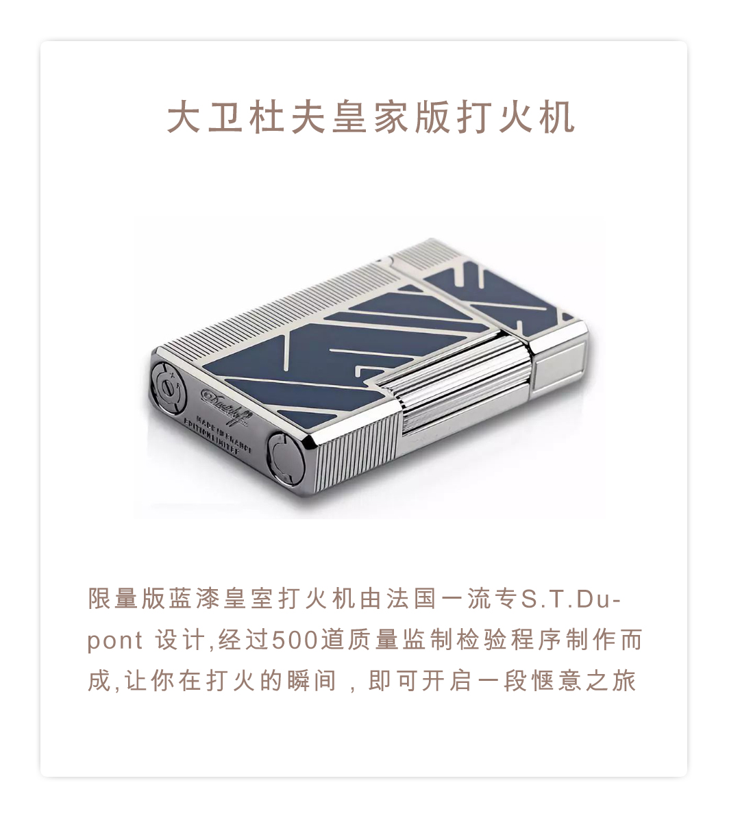 小细节体现精致感,仪式感小细节