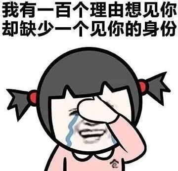 被羁押看守所已经15天了 (被看守所羁押37天会不会有案底)