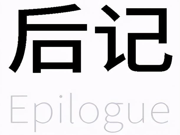 中国首家阪急百货开业,阪急百货为什么在宁波不在上海