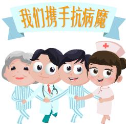 在家宅了两天腰酸背痛,在家躺着腰疼活动一下