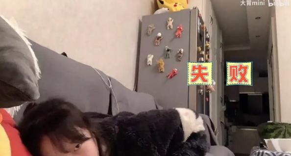 被她毁掉的人生,不自律毁掉了自己