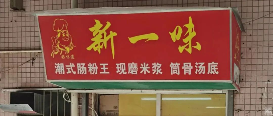 上梅林有什么景点玩,上梅林好吗