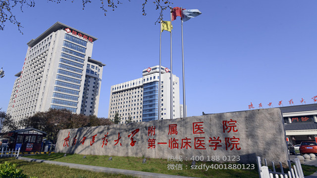 小便不是你想留，想留就能留