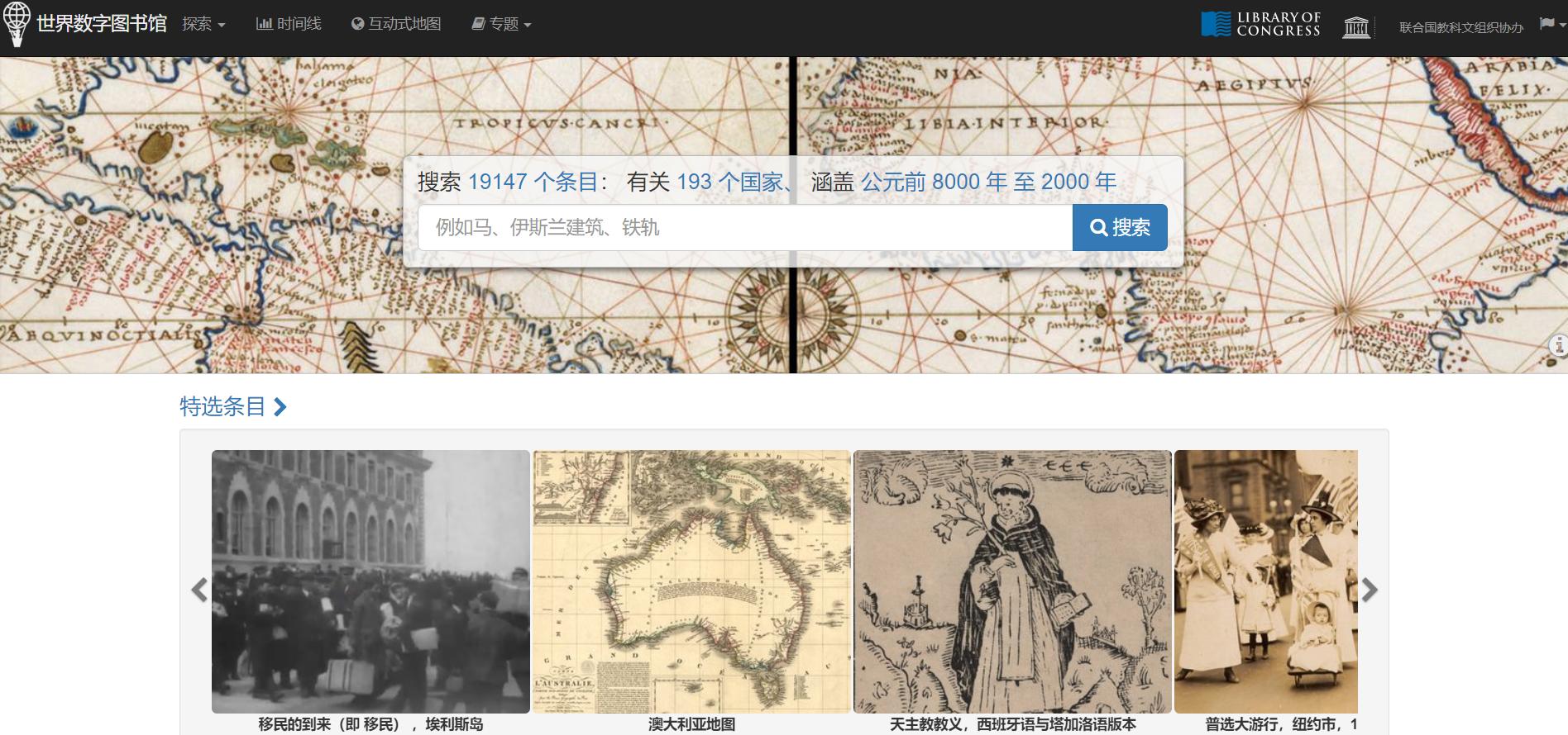 读书电子书免费,学习电子书免费的