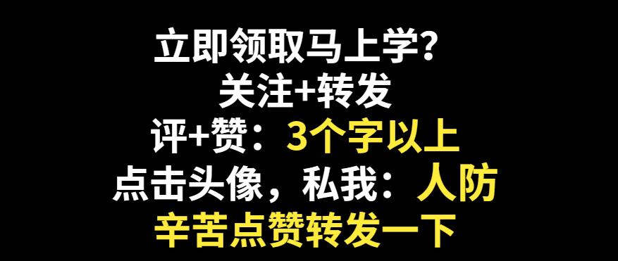 07f浜洪槻鍥鹃泦,07fk01浜洪槻鍥鹃泦鍐呭