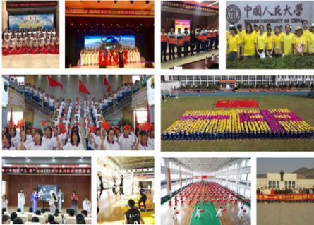 长春市第一中学,长春市第1中学官网