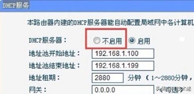 家中wifi被蹭安卓,如何避免wifi被蹭网