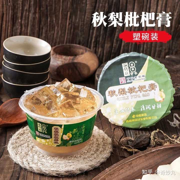 有哪些好吃稀奇又好看的零食,好吃但鲜为人知的零食