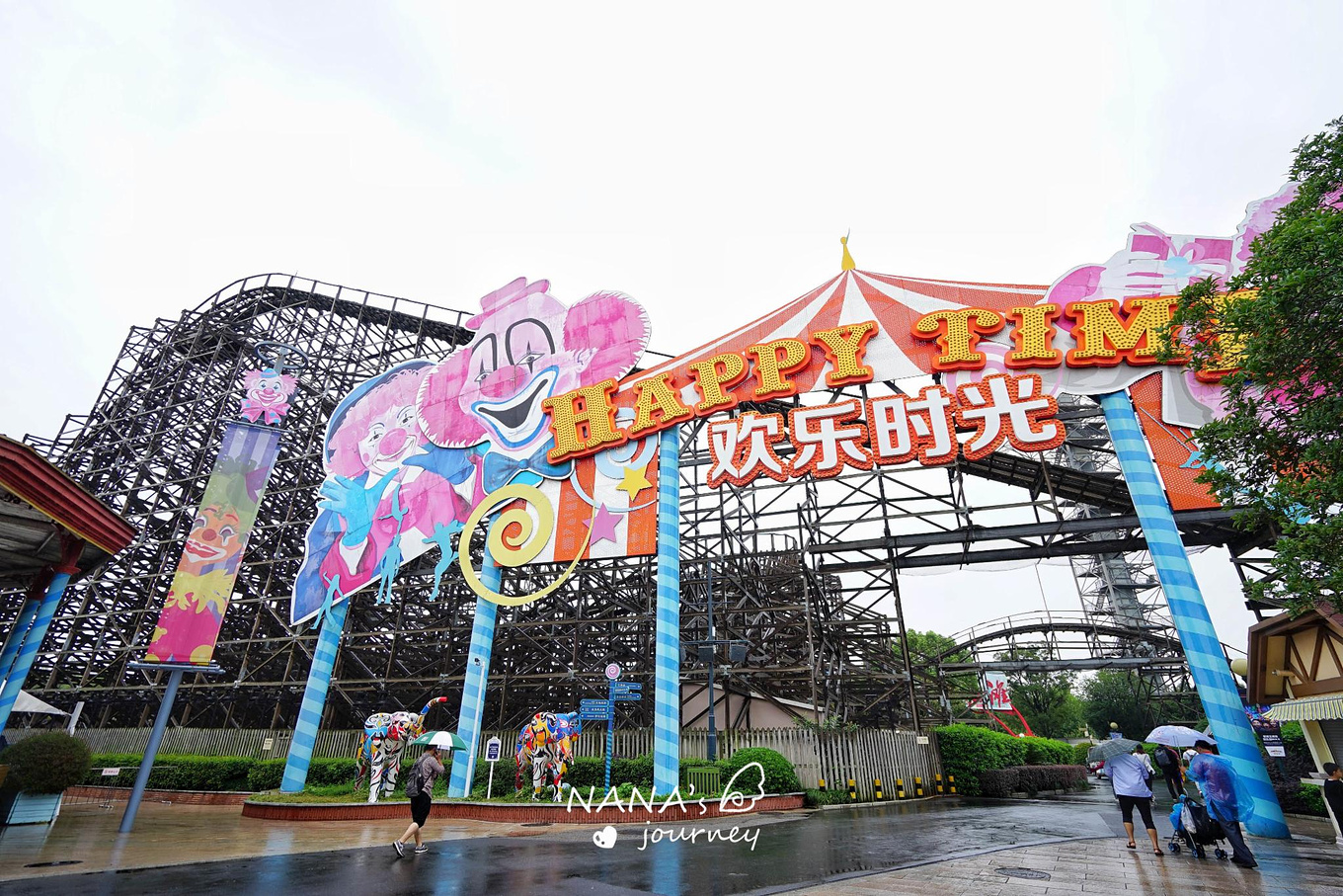 欢乐谷刺激的项目,欢乐谷最刺激的娱乐项目