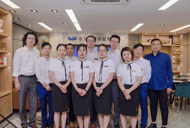 把家居放进家里“试穿”？华邦新家装模式简直吊炸天