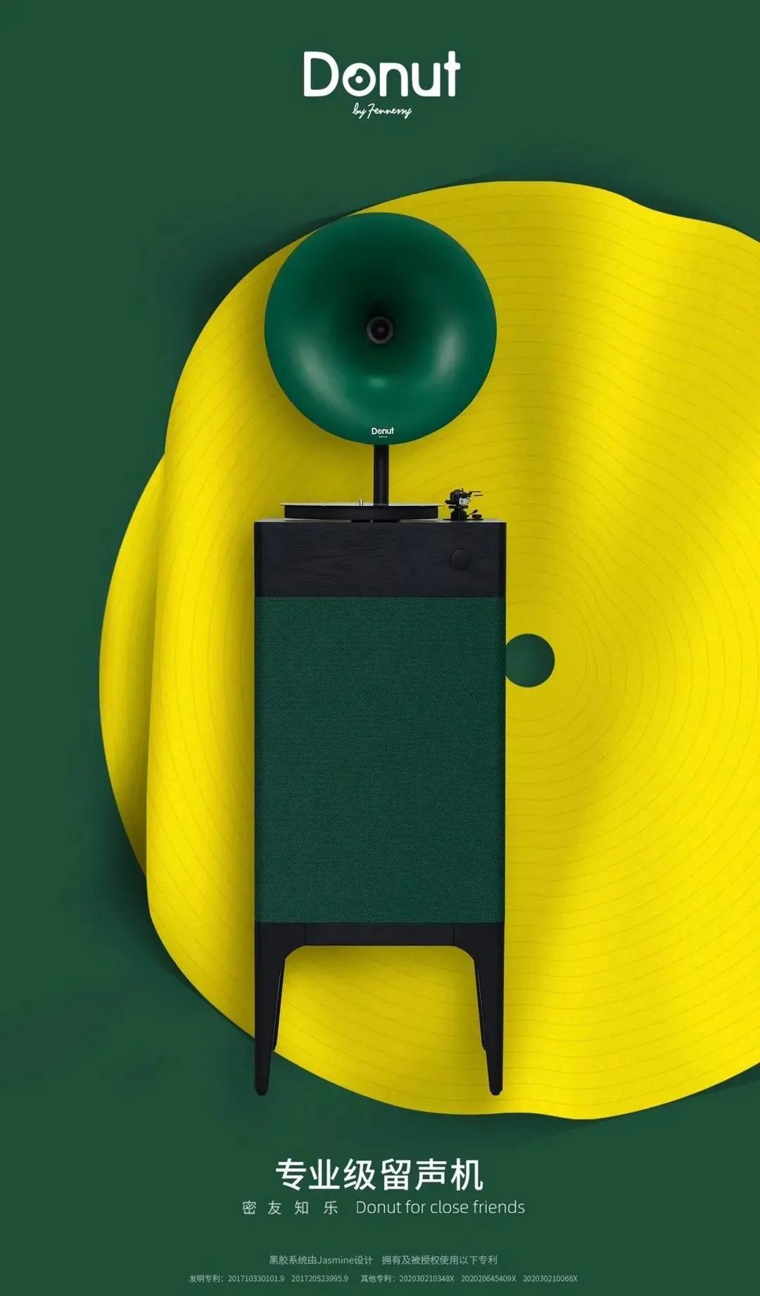 黑金奖酒,2021黑金奖