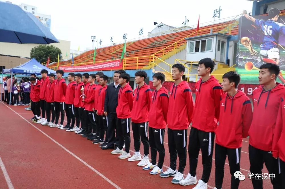 陕西省青少年校园足球联赛,2020年陕西青少年足球锦标赛决赛