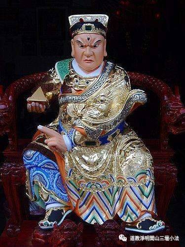 道教护法四帅和五大世子,马王爷和华光祖师是同一个人吗