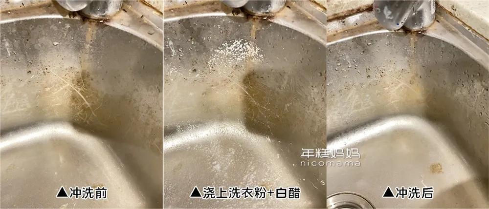 实用妙招最详细去污方法抖音,抖音上面的小气泡清洁有用吗