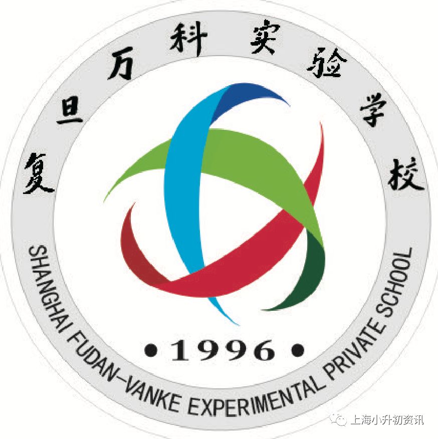 50%以上的升学率！上海闵行这所优质一贯制学校，背靠名校实力强