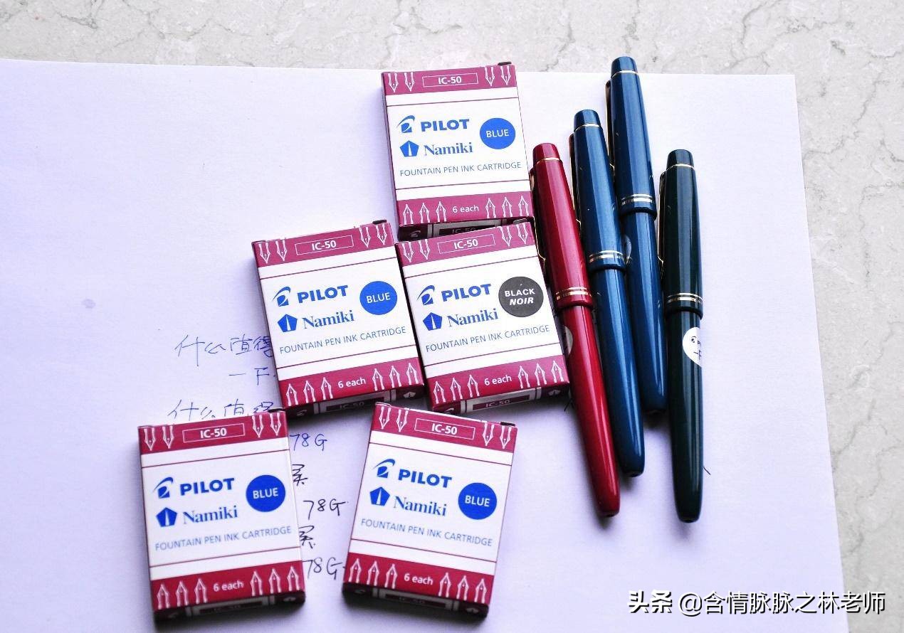 毛笔怎么挑选笔杆,开学怎么选钢笔