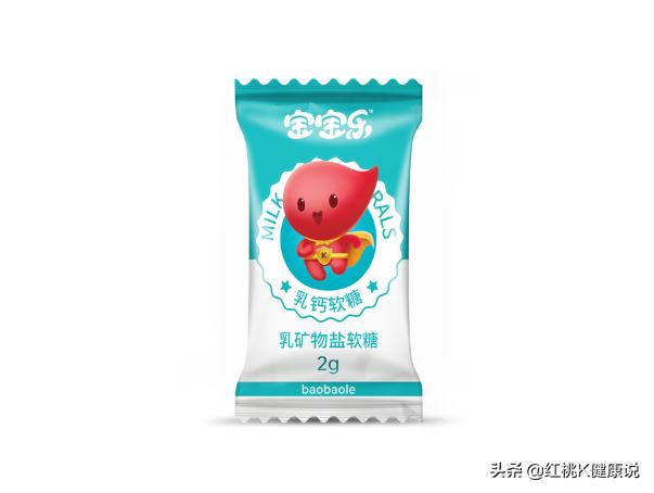 儿童吃钙尔奇长高吗,小儿长高宝钙镁锌