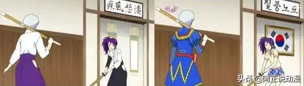 足球小将争议判罚,足球违规行为与处罚