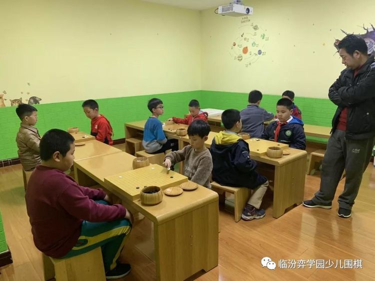 临汾弈学园丨2019年秋季围棋班即将启航，各位小伙伴做好收心准备
