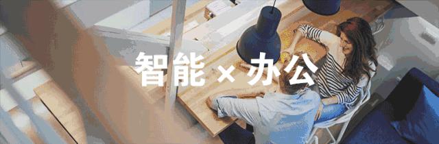 智能护眼有设计感的台灯,用心设计自动调光护眼台灯更智能