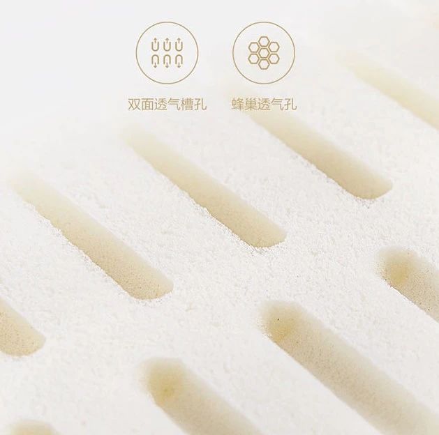 9分区5d乳胶床垫,5d乳胶床垫和9分区乳胶床垫的区别