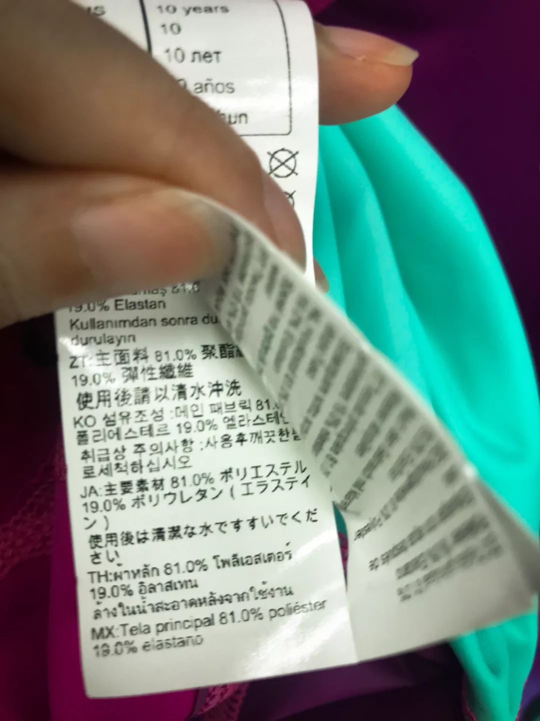 儿童泳衣买哪种最好,泳衣测评儿童10岁左右