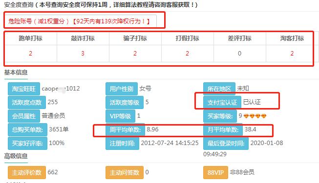 淘宝引流新策略有哪些方法,淘宝运营爆单技巧和方法