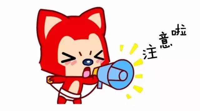 骨折中最严重的是哪种类型骨折,骨折不易愈合的骨折类型有哪些