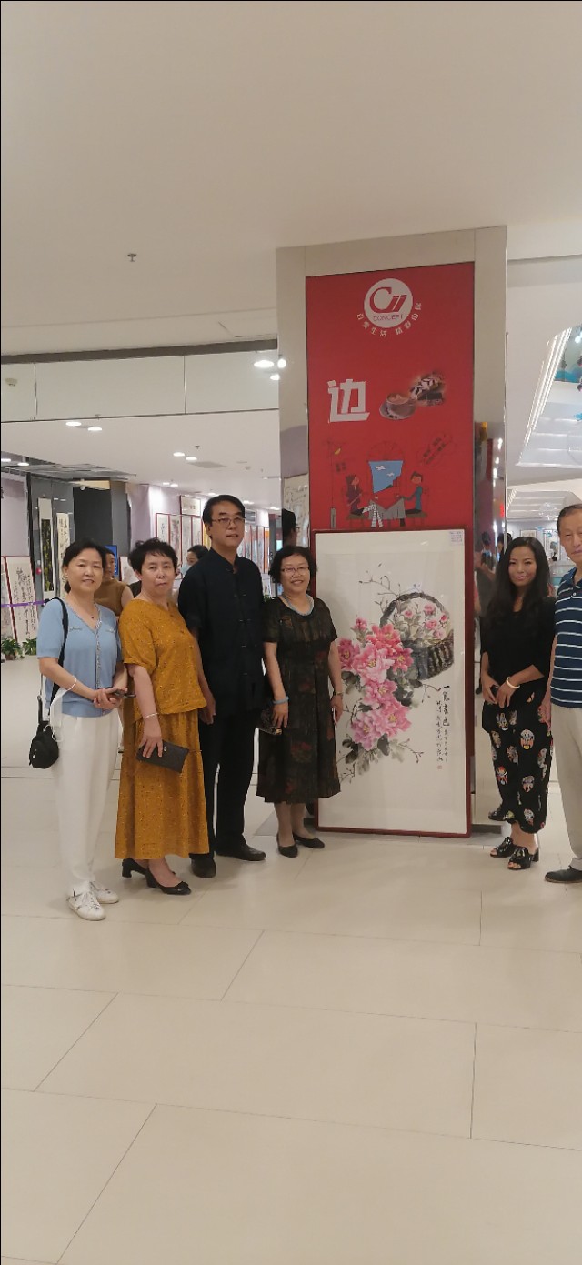 飞驰环球2024第二届文化艺术盛会,飞驰环球文化艺术盛会